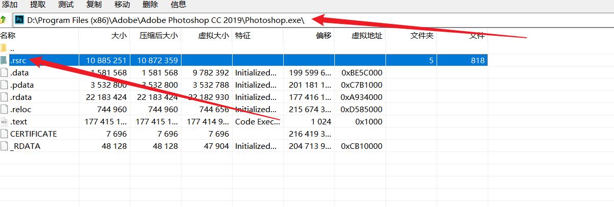 image-20260318224202144