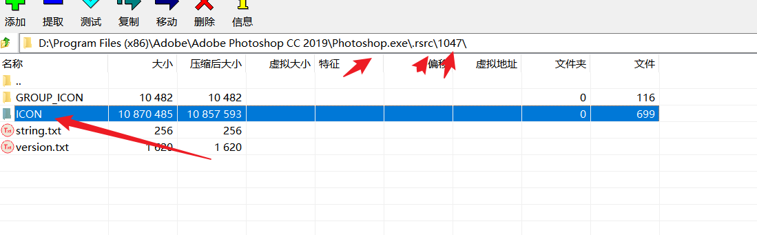 image-20260318224330628