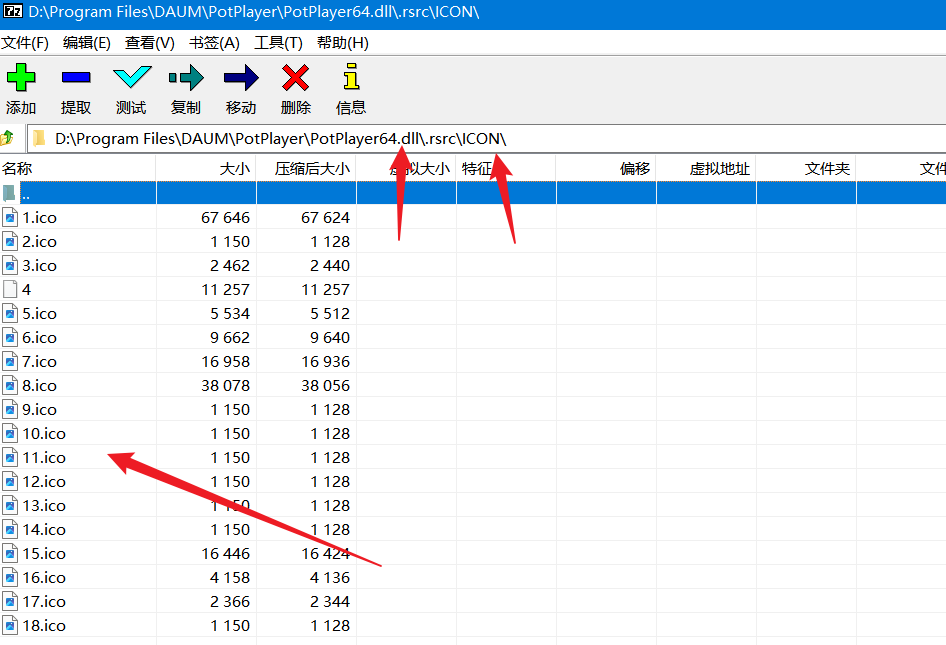 image-20260318224754289