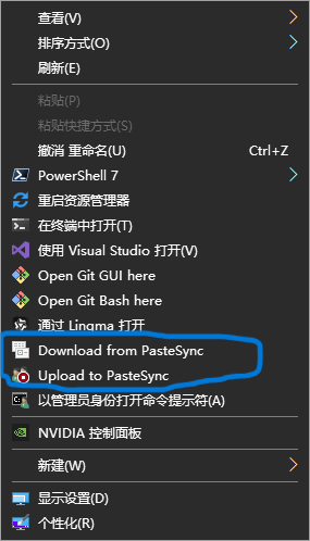 image-20260406173816502