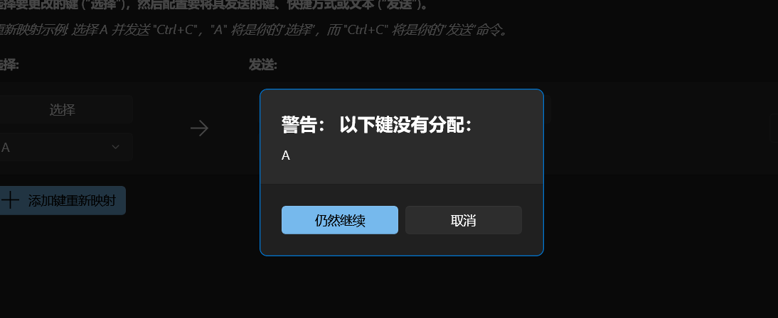 image-20250330220040232